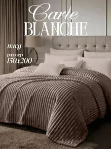 Carte Blanche Плед 150х200, Покрывало на кровать на диван мягкий велсофт