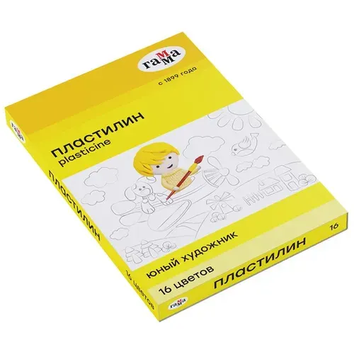 Пластилин для школы Гамма "Юный художник" NEW, 16 цветов, 224г, со стеком, картонная упаковка