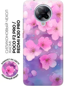 Силиконовый чехол на Xiaomi Redmi K30 Pro / Poco F2 Pro с принтом "Солнечный сон чёрного кота"