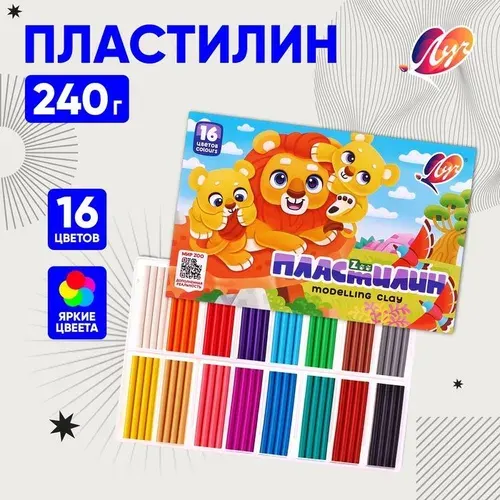 5409-Пластилин 16цв 240г Луч ZOO 4902498