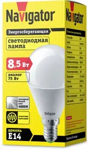 Лампа светодиодная NLL-G45-8.5-230-4K-E14 8.5Вт шар матовая 4000К нейтр. бел. E14 680лм 176-264В Navigator 61334