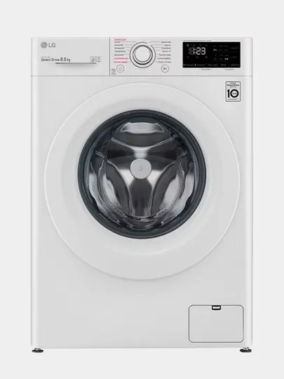 Стиральная машина LG F2V3GS3W + Порошок в подарок