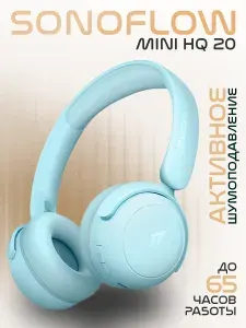 1MORE Наушники беспроводные с микрофоном 1MORE HQ20 накладные Bluetooth-наушники для телефона и компьютера, складные, лёгкие 181 г, два устройства, микрофон, Bluetooth, черный