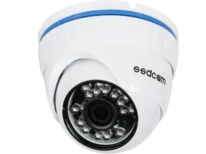 AHD видеокамера SSDCAM AH-753 уличная 2.1Мп (1920х1080) FullHD