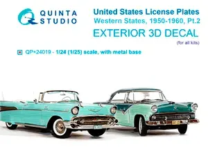 Автомобильные номера США, западные штаты, 1950-1960 (для всех моделей) (на метал. основании), часть2