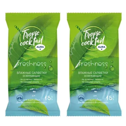 Aura Влажные салфетки Tropic Cocktail освежающие, 15 штук в упаковке, 2 уп