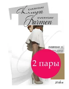 Колготки Karmen, 20 ден, 2 шт