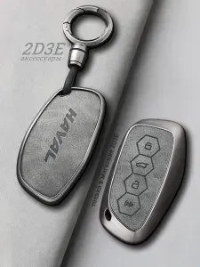 Haval F7 H3 H5 H7 H9 чехол для ключа Хавал аксессуар с карабином
