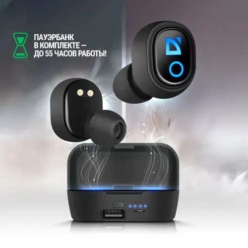 Наушники беспроводные TWS гарнитура Defender Twins 639 черный Bluetooth повербанк 2000 mAh