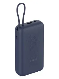 Внешний аккумулятор Mijia Power Bank with Built-in Cable Fast Charging Version 20000mah 33W (PB2033)