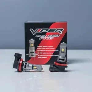 Светодиодные лампы H8 для противотуманок Infiniti FX (2005-2013) / Инфинити ПТФ / VIPER AIR LED PRO 6000K автомобильные LED лампочки