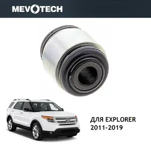 Сайлентблок задн цапфы MEVOTECH MS404310 для автомобиля FORD EXPLORER 2011- верхний плавающий / GS404310 / K201541 / 905531 / DB5Z5B758 / DB5Z5B759