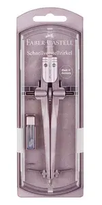 Циркуль Faber-Castell + грифели, пластиковый футляр, цвет розовое золото.