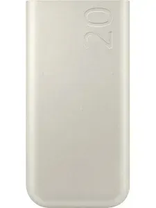 Внешний аккумулятор Samsung EB-P4520 20Ач, бежевый
