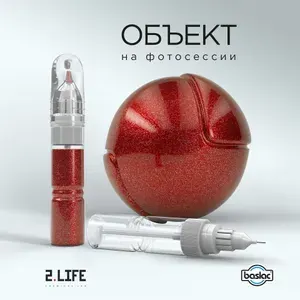 Набор - подкраска для SKODA FABIA "VELVET RED", код цвета: LF3P,K1, штрих-корректор от сколов и царапин, 20мл