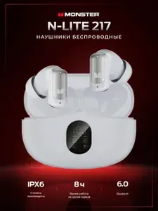 Наушники беспроводные внутриканальные с микрофоном MONSTER N-lite 217, белые