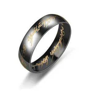Кольцо 23 мм всевластия властелин колец Lord of the Rings чёрное