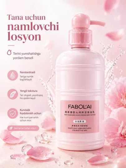 Увлажняющий лосьон для тела FABOLAI 500 мл