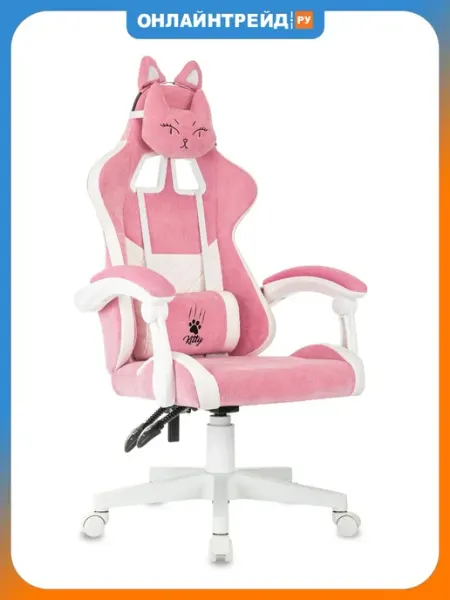 Кресло игровое Knight Kitty Fabric серый розовый