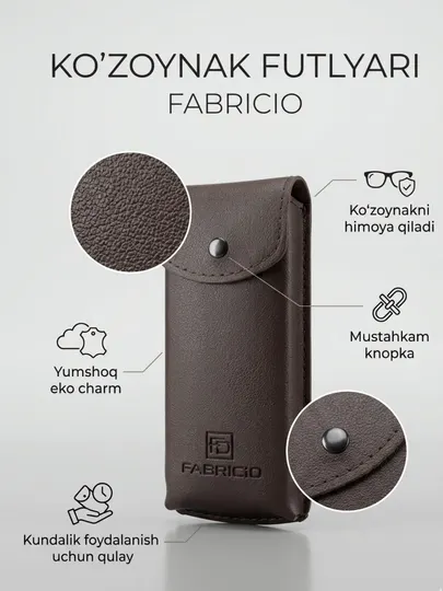 Компактный защитный футляр для очков от Fabricio, футляр для очков