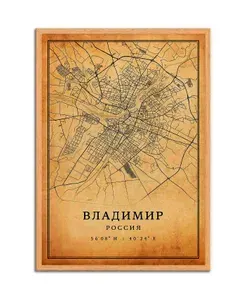 Владимир , Винтажная Карта , Плакат А3 ( 30х42 см. )