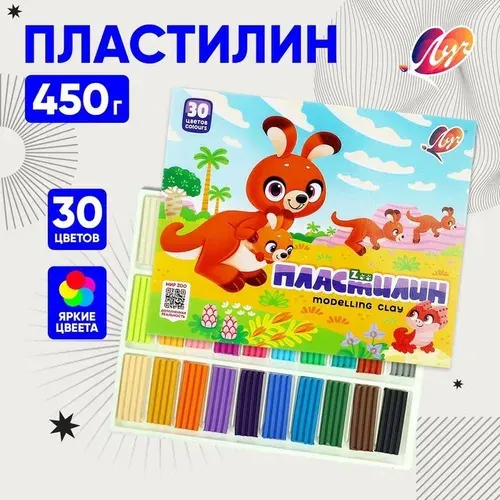 5438-Пластилин 30цв 450г Луч ZOO 7883991