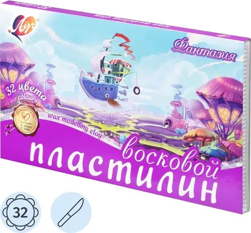 Пластилин восковой Луч Фантазия 32 цвета 475 грамм