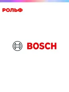 BOSCH щетки стеклоочистителя (к-кт) 3397014156 ,1 шт.