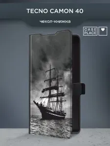 Чехол на чехол на Tecno Camon 40 книжка