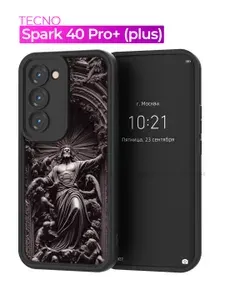 Чехол на Tecno Spark 40 Pro+ Plus / Техно Спарк 40 Про+ Плюс с принтом, Ангел эстетика