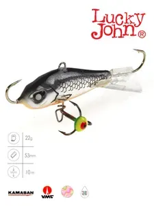 Балансир для рыбалки lucky john BALTIC 5 с тр. 50мм/47H блистер,зимние снасти рыболовные с крючком,приманка силиконовая