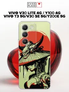 Чехол на Виво V30 Лайт 4G/Y100, Виво Т3/В30 СЕ/Виво Y200E 5G самурай