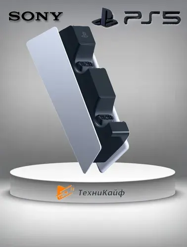 SONY DualSense Зарядная док-станция на два геймпада для PlayStation 5 , белый / white