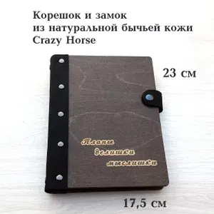 Ежедневник Недатированный A5, листов: 50