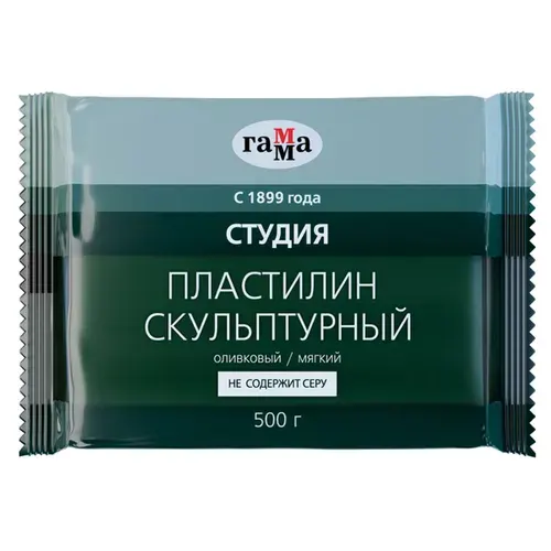 Пластилин для школы скульптурный Гамма "Студия", оливковый, мягкий, 500г, пакет