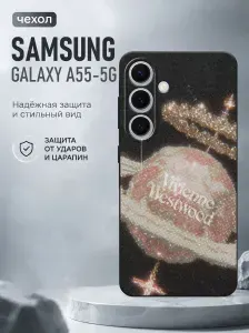 Чехол на Samsung A55 5G с принтом Vivienne Westwood Y2K