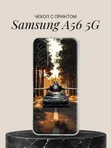 Чехол на Samsung A56 5G с принтом Дорога и истребитель