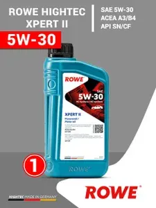 ROWE Rowe 5w30 1л 5W-30 Масло моторное, Синтетическое, 1 л