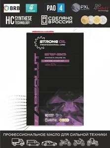 STRONG OIL 5W-30 Масло моторное, Синтетическое, 1 л