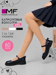 Колготки Mark Formelle капроновые 60 DEN в школу, 60 ден, 1 шт