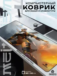 Большой игровой коврик для мыши и клавиатуры жаккард 60x30 см Apex Апекс Валькирия