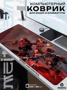 Большой игровой коврик для мыши и клавиатуры жаккард 60x30 см Apex Апекс Ревенант