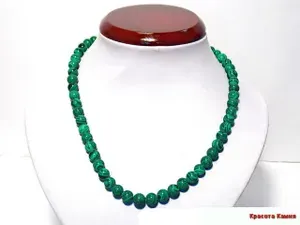 Бусы из пресс. малахита, диам.8мм, дл.60см