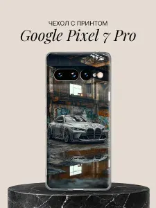 Чехол на Google Pixel 7 Pro с принтом Особняк и роскошь