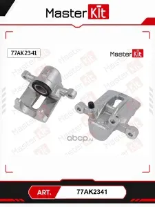 Суппорта для автомобилей: Toyota COROLLA Verso; MasterKit 77AK2341