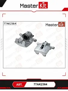 Суппорт тормозной для автомобилей: Toyota COROLLA Verso; MasterKit 77AK2364