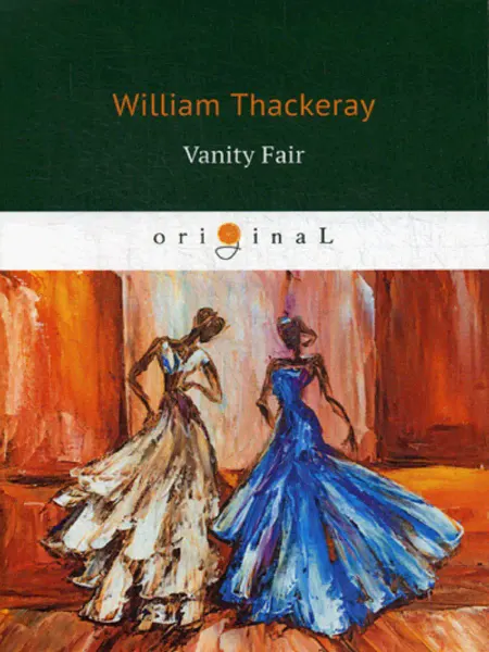 T8 RUGRAM Vanity Fair = Ярмарка Тщеславия роман на англ.яз