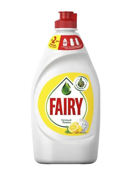 Fairy Средство для посуды Сочный лимон 450 мл