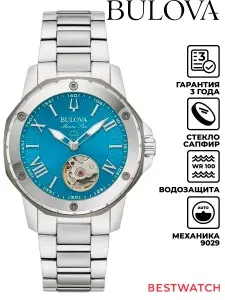 Женские наручные часы Bulova Marine Star Ladies 98L317