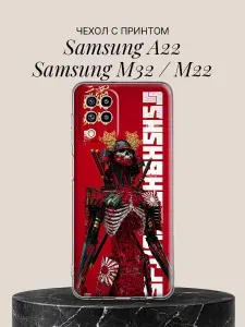 Чехол на Samsung A22 / Samsung M32 / M22 с принтом Скелет-самурай с мечами
